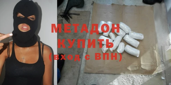 PSILOCYBIN Абинск