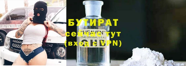PSILOCYBIN Абинск