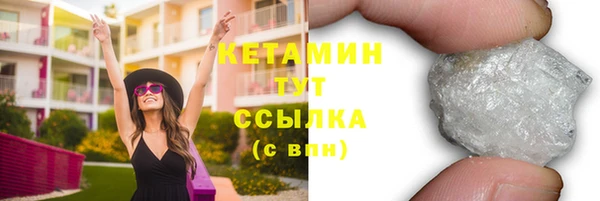 PSILOCYBIN Абинск