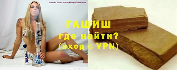PSILOCYBIN Абинск