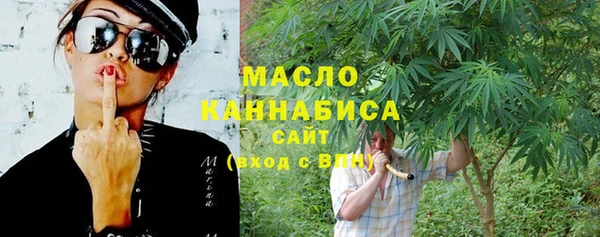PSILOCYBIN Абинск