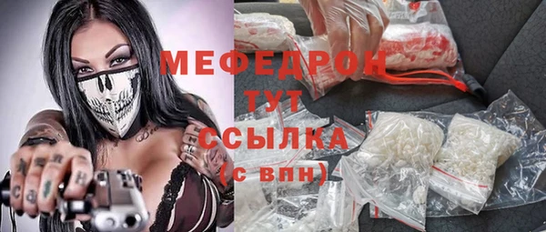 PSILOCYBIN Абинск